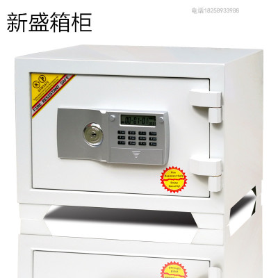 13407 Xinsheng Fireproof Anti-Theft Anti-Skid Safe Box Safe Box Cabinet Home Hotel Password