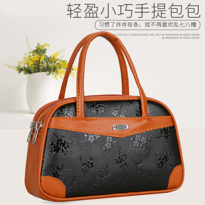 The Outer Grandma Bag Small Carrying Bag Key and COIN Case Small Handbags Handbags Hand Middle-Aged and Elderly People Grocery Bag Mother