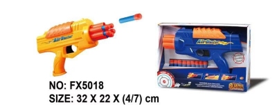 Six Continuous Soft Bullet Gun Children's Toy Game Battle Equipment Model CS Group Field Battle Firearms Play