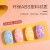 Factory Wholesale Hand Warming in Winter Natural Hot Cute Mini Warm Egg Creative Cute Cartoon Hand Warming Egg Replaceable Warm Core