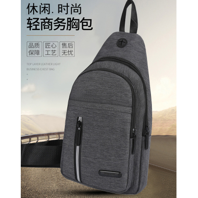 Men's Chest Bag Fashion All-Match Shoulder Bag Business Casual Large Capacity Korean Style Messenger Bag Student Leisure Bag