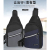 Men's Chest Bag Shoulder Messenger Bag Casual Bag Oxford Cloth Messenger Bags Waterproof Outdoor Sports Korean Style Tide Small Men's Bag