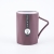 M07-5069 New Bathroom Household Mouthwash Cup Pp Lock Cylindrical Tooth Cup Creative Simple Mouthwashing Cup