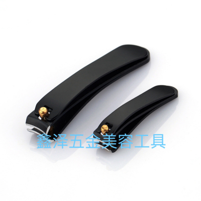 Stainless Steel Nail Clippers Black Stainless Steel Nail Clippers Curved Nail Clippers