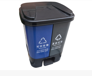 B- 151 Haotian Brand Pedal Trash Can