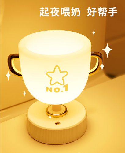 trophy pen lamp future star small night lamp table lamp