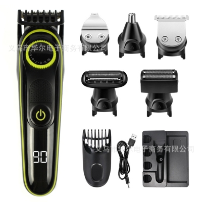 Cross-Border Hot Electric Hair Clipper with Base Multifunctional Suit Nose Hair Trimmer Shaving Carving Rechargeable Hair Scissors