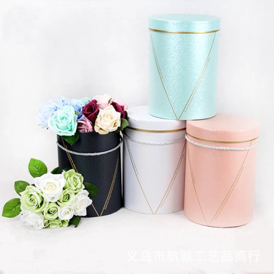 Gilding Flow Line Three-Piece Gift Box Cylindrical Flower Pot Gift Box Surprise Portable Gift Box Flower Gift Box