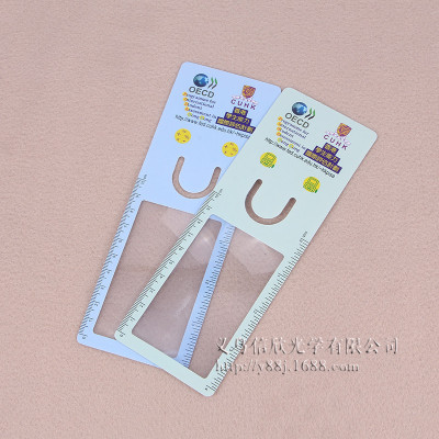 Ruler Magnifying Glass Card Type Student Reading Mirror HD 3 Times Creative Cartoon Bookmark Magnifying Glass Direct Sales