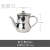 Stainless Steel Oiler Kettle Small Sauce Bottle Vinegar Pot Large Oil Bottle Vinegar Bottle Kitchen Supplies