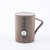 M07-5069 New Bathroom Household Mouthwash Cup Pp Lock Cylindrical Tooth Cup Creative Simple Mouthwashing Cup