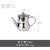Stainless Steel Oiler Kettle Small Sauce Bottle Vinegar Pot Large Oil Bottle Vinegar Bottle Kitchen Supplies