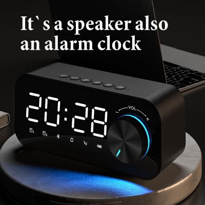 Speaker Super Dynamic Bass Boost Portable Small Speaker Mini Clock Outdoor Household Double Alarm Clock Large Volume