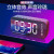 Creative Multifunctional Led Digital Alarm Clock Bluetooth Speaker Bedside Table Luminous Electronic Loudspeaker Gift