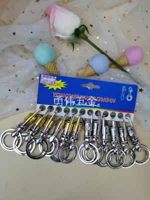Key Chain Metal Keychains Double Ring Key Chain Factory Direct Sales Key Chain