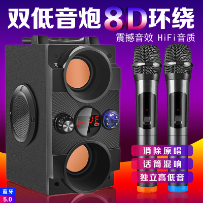 Bluetooth Speaker Outdoor Square Dance Audio Home Karaoke Small Portable Portable Wireless Impact Extra Bass