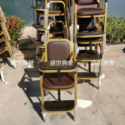 International Banquet Center Baby Dining Chair Hotel Banquet Hall Aluminum Alloy Baby Chair Box Children's Chair