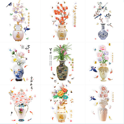 3D Simulation Vase Decoration Wall Stickers Creative Children's Room Wall Decoration Background Wall Self-Adhesive Refrigerator Stickers