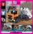 847 New Version of Technology Assembling Building Blocks Hook Loading Truck Boy Small Particles Assembling Building Blocks Toy