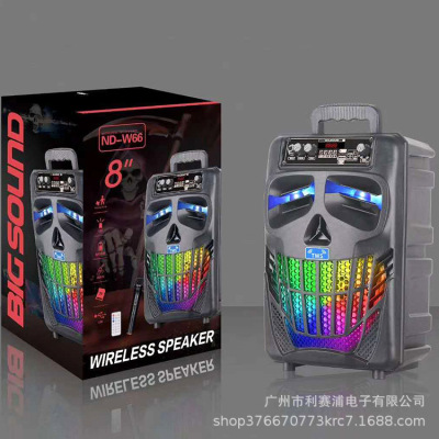 Square Dance Outdoor Portable Bluetooth Portable Speaker 8Inch Moving Halloween Skull Lantern Speaker