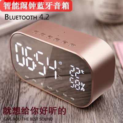 2020 New Bluetooth Speaker S2 Alarm Clock Wireless Bluetooth Subwoofer Yayusi Creative Bedside-Use Audio Wholesale