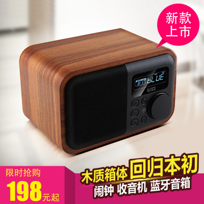 Loci Langji D90 Wooden Multimedia Mini Alarm Clock Small Speaker Subwoofer Bluetooth Speaker Pluggable Radio