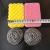 Steel Ball Sponge Set Scouring Pad Dish Brush Pot Washing King Household Kitchen Cleaning Double-Sided Sponge Block