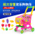Children's Large Simulation Supermarket Trolley Trolley Fruit Set Boys and Girls Play House Toys