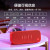 to Tmall Genie in Sugar Smart Speaker Hard Candy Cube Sugar Bluetooth Audio AI Alarm Clock Home Voice Intelligence