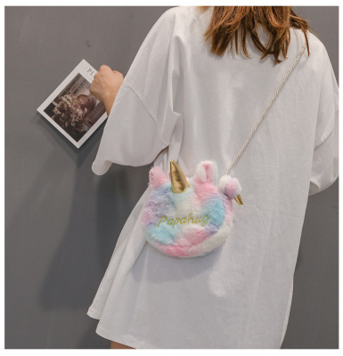 2019 New Fall and Winter Creative Children's Rainbow Unicorn Messenger Bag Plush Bag Crossbody Coin Purse Wholesale