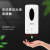 Automatic Inductive Soap Dispenser Soap Dispenser Alcohol Sprayer Drip Disinfection Box Foam Mobile Phone Soap Dispenser