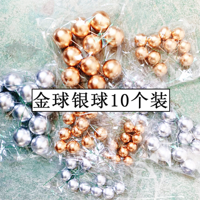 Golden Ball Silver Ball Cake Decoration Card 10 PCs Ins Cool Style Golden Ball Silver Ball Birthday Cake Decoration