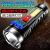 Multifunctional Outdoor Power Torch USB Rechargeable Side Light Cob with Power Display Portable Light Remote Led