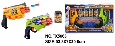 2 Zhuang with Target Soft Bullet Gun Indoor Shooting Game Theme Model Equipment Toy Battle Red and Blue Army Toy
