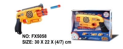 Children's Toy Soft Bullet Gun Indoor Shooting Game Theme Model Equipment Toy Battle Red and Blue Army Toy