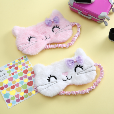 Eye Mask Sleep Mask Shading Eye Mask Lunch Break Eye Mask Plush Sleep Mask Cartoon New Eye Mask