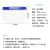 Blue Sponge Bar Elastic Band, Pet Double-Sided Anti-Fog, Double-Sided Laminating. Protective Mask. A Large Number of Spot Goods