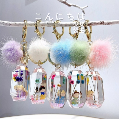 New Pendant Cartoon Fairy Princess Acrylic Oil Keychain Diamond Floating Pendant Little Creative Gifts