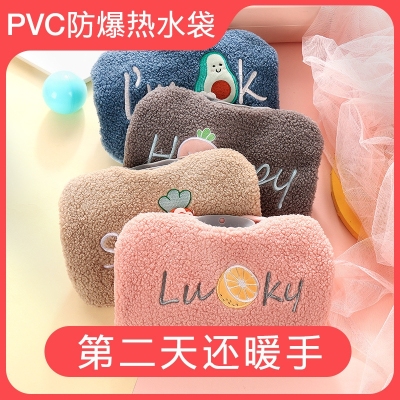 New Product Wool Cover Water-Injection Bag Winter Essential Hot-Water Bag