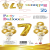 Factory Direct Sales 32-Inch Digital Aluminum Balloon plus Pearl Set Thickened Metal Sequins Rubber Balloons Set