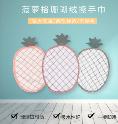 Microfiber New Pineapple Shape Hand Towel Kitchen and Toilet Hanging Quick-Drying Towel Printed Handkerchief
