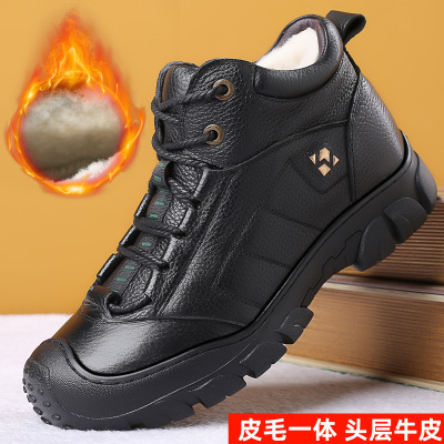 Winter Cotton Shoes Men's Fleece High-Top Warm Genuine Leather Casual Cotton Shoes Wool Fur Snow Boots Men's Cotton Boots