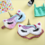 New Eyeshade Plush Eyeshade Sleeping Eye Mask Shade Unicorn Sleep Mask Lunch Break Eye Mask