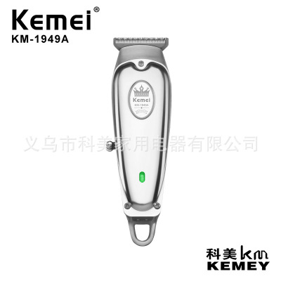 Cross-Border Factory Direct Sales Kemei KM-1949A Commemorative Edition Lamp Display Professional Electric Clipper