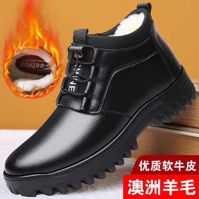 Winter Cotton Shoes Men's Genuine Leather Wool Warm Velvet Padded Thickened Fur Cotton-Padded Leather Shoes Leisure High-Top Snow Boots