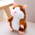 Factory Direct Sales Learn to Talk and Walk Electric Hamster Vibration Nodding Vole Doll Plush Toys Children
