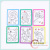 Children's Watercolor Painting Coloring Toys Fun Educational Toys DIY Handmade Doodle Watercolor Painting Card Novelty Toys