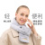 Wireless Intelligent Heating Electric Heating Scarf Neck and Cervical Spine USB Heating Electric Blanket Electric Shawl