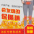 Smart Thermal Leggings Keep Warm and Cold Protection in Winter Trousers USB Charging Heating Underwear Washable