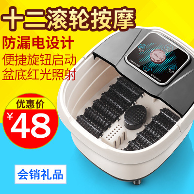 2019 Hot Sale Massage Foot Tub Gift Foot Bath New Automatic Heating Wash Foot Basin Foot Bath